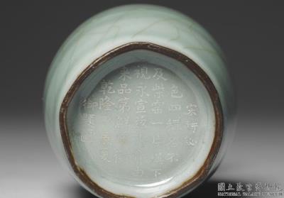 图片[2]-Mallet-shaped vase in celadon glaze, Guan ware, Southern Song to Yuan dynasty, 13th-14th century-China Archive